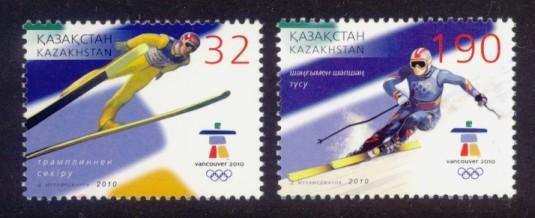 Kazakhstan Sc# 615-6 MNH Winter Olympic Games 2010