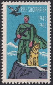 Albania #807 Frontier Guard MLH