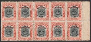 STRAITS SETTLEMENTS 1906 Labuan Crown 8c block Line through 'B' variety. MNH **.