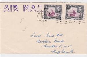 Uganda Kenya Tanganika 1952 mombasa cancel air mail stamps cover ref 21474