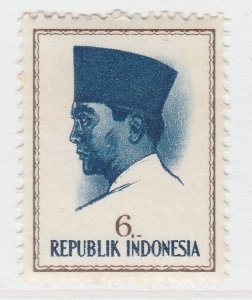 Indonesia Mint Never Hinged MNH** Stamp A22P5F7850-