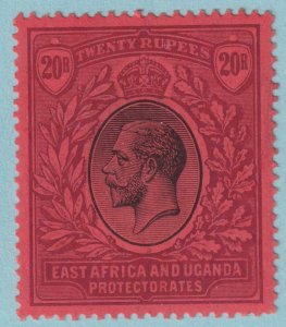 EAST AFRICA & UGANDA 55 MINT HINGED OG * NO FAULTS VERY FINE!  VMT