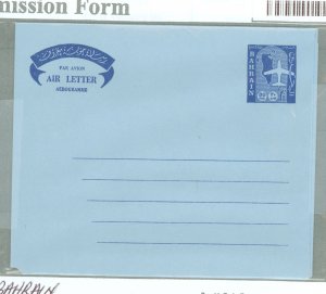 Bahrain  1966 30 fils