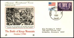 US Bicentennial Battle of Kings Mountain 1980 Artcraft Cover