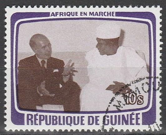 Guinea #767 F-VF Used (S2545)