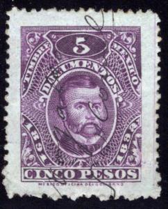 DO 188, Mexico, 1891-1892, 5P, Sebastian Lerdo de la Fuente, Documentary