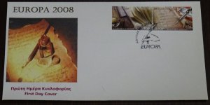 Greece 2008 Europa Unofficial FDC