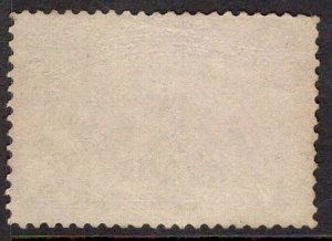 US Stamp #231 USED SCV $.30