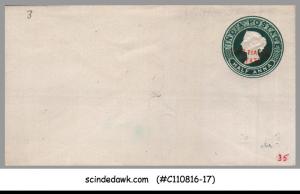 PUTTIALA STATE / PATIALA STATE - 1/2a QV ENVELOPE - MINT BRITISH INDIAN STATE