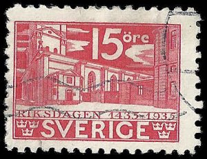 Sweden - #241 - Used - SCV-1.10