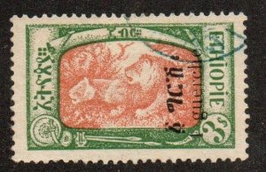 Ethiopia 146 Used