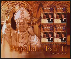 Zambia 1069 Sheet MNH Pope John Paul II, Jimmy Carter