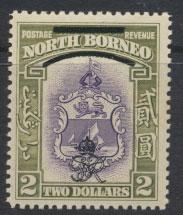 North Borneo  SG 348 SC# 236 MVLH    OPT GR Crown - See scan