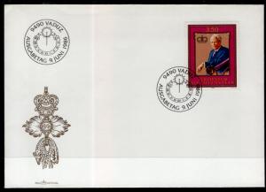 Liechtenstein 848 U/A FDC