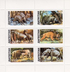 Abkhazia 1996 Prehistoric Animals Sheetlet (6) MNH