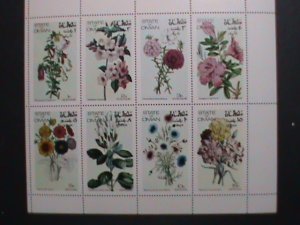 OMAN-WORLD FAMOUS LOVELY GARDEN FLOWERS MNH S/S VF-EST.VALUE $12