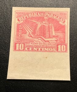 Paraguay Scott #469 never hinged