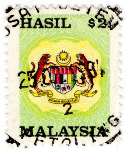 (I.B) Malaysia Revenue : General Duty $2 (small format)