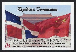 Dominican Republic 1651 MNH FLAGS SS Z3971-6