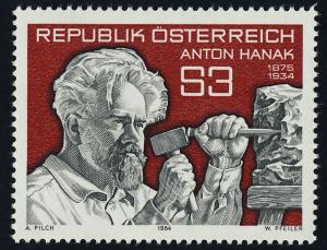 Austria 1265 MNH Anton Hanak, Sculpture