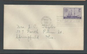 1944 #923 FDC Steamship Issue