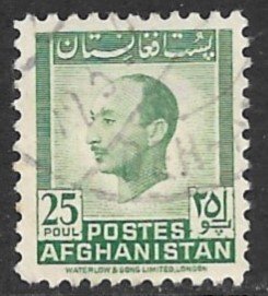 AFGHANISTAN 1951 25p King Zahir Shah Issue Sc 372 VFU