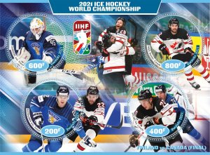 Stamps.Sports Ice Hockey 2021 year 1+1 sheets perf Rwanda