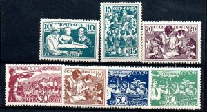 Russia 659-665 Set Mint hinged