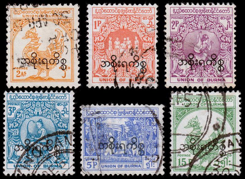 Burma Scott O60 // O72 (1949-54) Used H F-VF