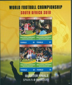 Tuvalu 2010 SG1403 Football World Cup MS MNH