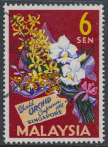 Malaya  SC# 4  SG 4   Orchids  see details & scans