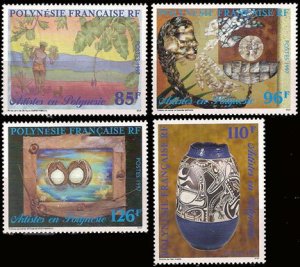 Scott #723-6 Art Series MNH