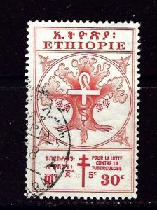 Ethiopia B24 Used 1951 issue