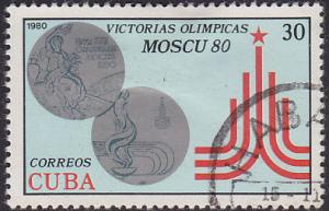 Cuba 2367 XXII Summer Olympic Games, Moscow 1980