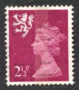 STAMP STATION PERTH Scotland #SMH1 QEII Definitive Used 1971-1993