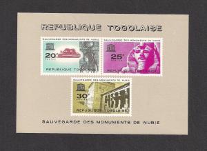 TOGO SC# 478a VF MNH 1964