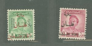 Iraq #RA1-RA2 Unused Single (Complete Set)