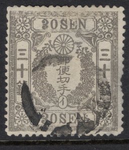 JAPAN 1874 30 SEN GREY KIRI BRANCHES SC. #39 SYLL 1 USED CAT $100