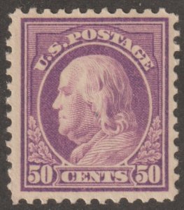 EDSROOM-21973 US 517 MNH 1917-19 Franklin CV$120