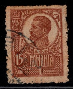 Romania Scott 251 Used  stamp.