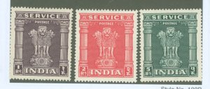 India #O122-O124 Unused Multiple