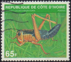 Ivory Coast #519C, Incomplete Set, 1979, Insects, Used