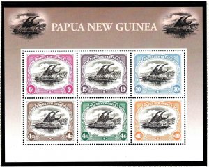 Papua Souvenir Sheet #1029a, MNH
