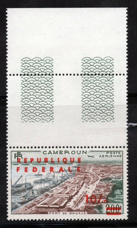 CAMEROUN 1961 Surch REPUBLIQUE FEDERALE 10s.on 200f Brown SG 296a MNH