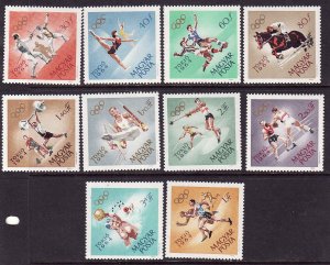 Hungary-Sc#1598-1606,B237-unused NH set-Sports-Tokyo 1964-