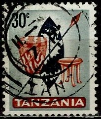 Tanzania 1965: Sc. # 9; Used Single Stamp