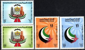United Arab Emirates #175-8  MNH  CV $10.00 (P237)