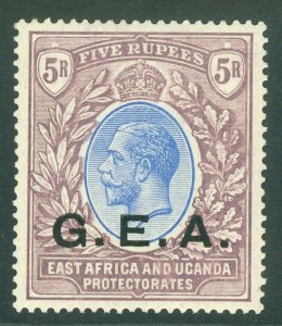 SG 68 Tanganyika GEA 1921. 5r blue & dull purple, chalky paper. A fine fresh... 