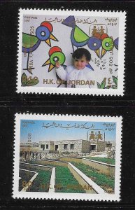 Jordan 1987 SOS Children's Village Sc 1280-1281 MH A970