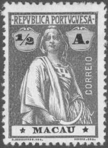 MACAO 210 MH BIN $2.00